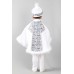Can Pelerinli Beyaz Lacivert Sünnet Kıyafeti